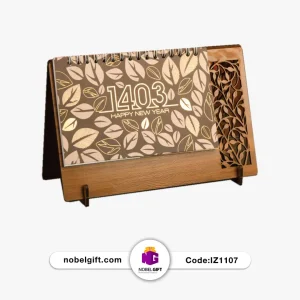 تقویم رومیزی چوبی 1403 لیزری