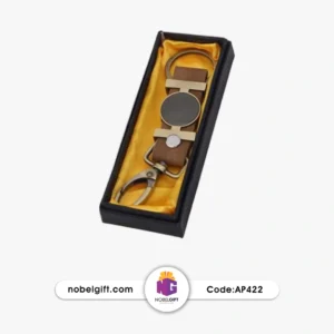 جا کلیدی چرم تبلیغاتی پلاک دار