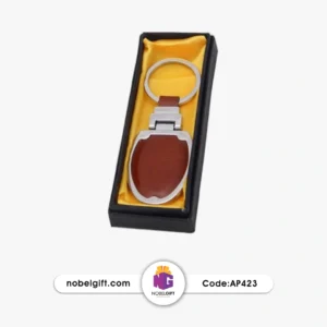 جا کلیدی چرم و استیل بیضی شکل