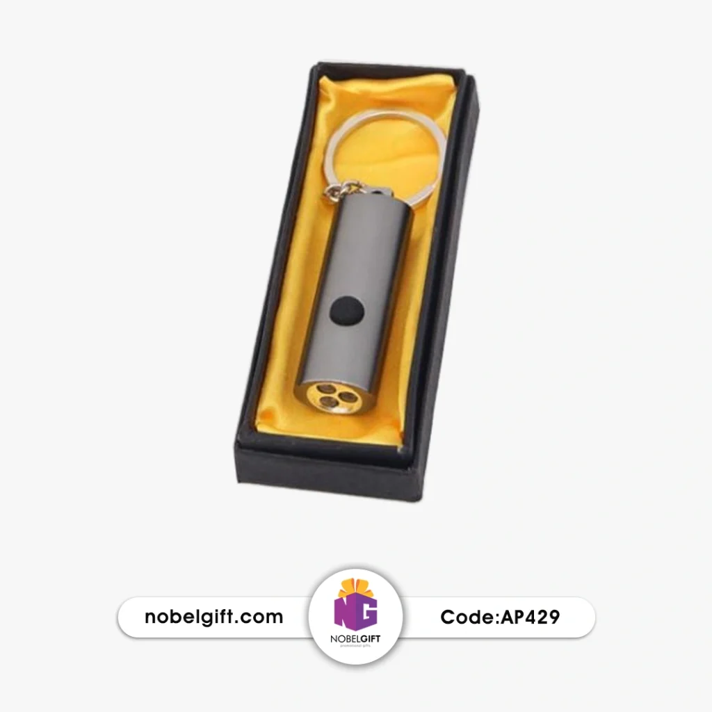 جا کلیدی چراغ قوه LED جعبه دار