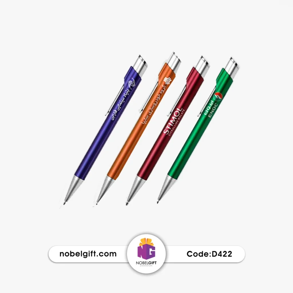 خودکار پلاستیکی تبلیغاتی کد D422