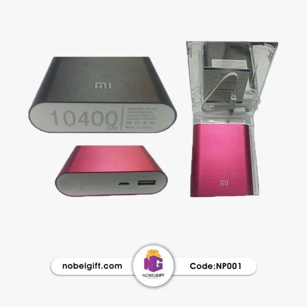 پاور بانک تبلیغاتی 10400 Xiaomi