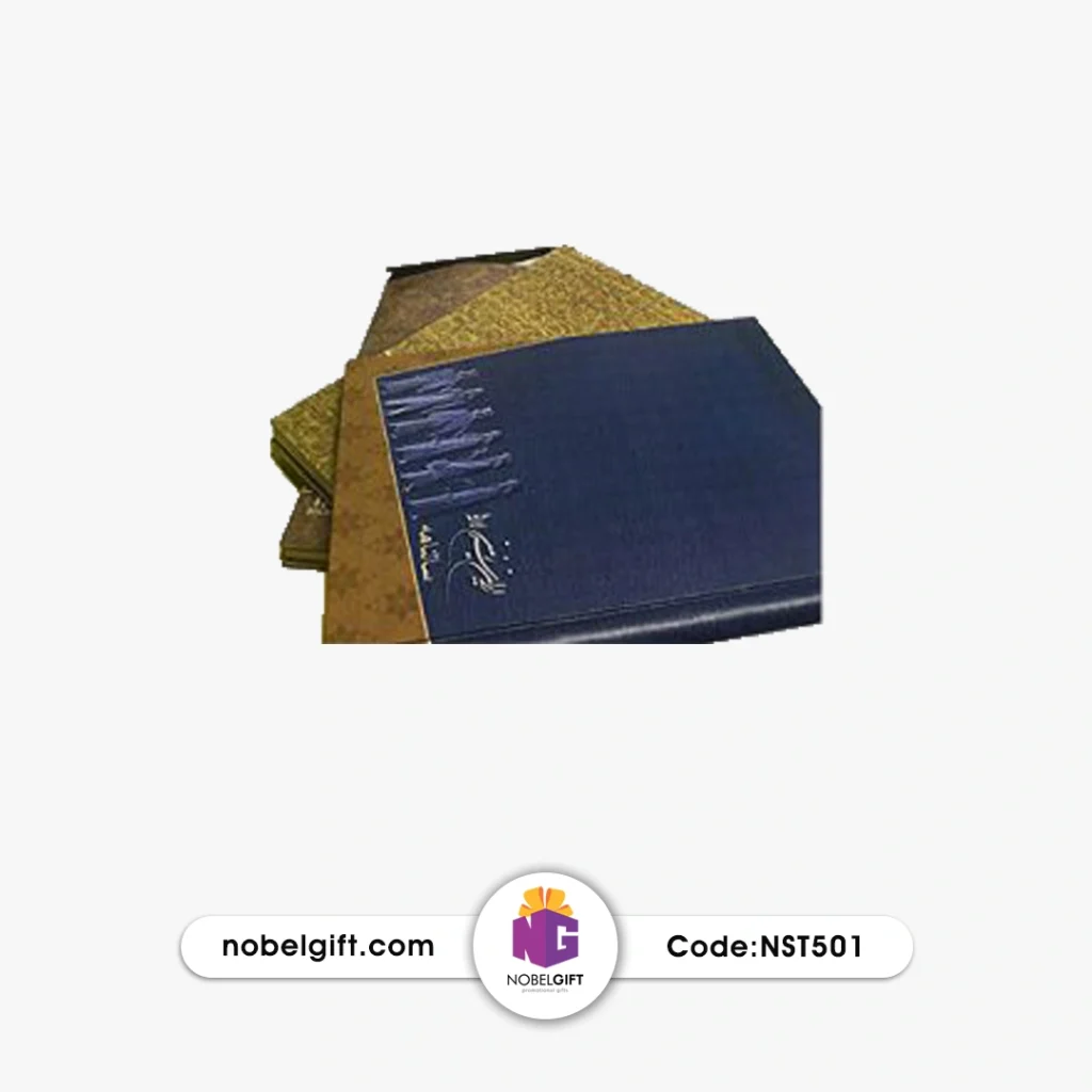 سررسید وزیری فنری چرم دو روزه