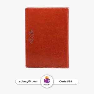 سررسید تبلیغاتی ترمو جمعه جدا