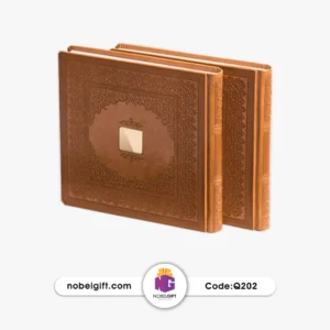 سررسید خشتی ترمو نفیس پلاکدار