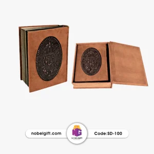 دیوان حافظ نفیس چرم و پتینه