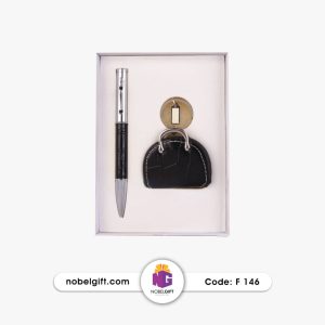 ست تبلیغاتی خودکار و جاسوئیچی طرح کیف