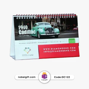 تقویم اختصاصی تبلیغاتی