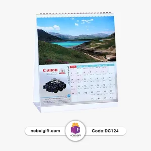 بزرگترین سایز تقویم اختصاصی تبلیغاتی