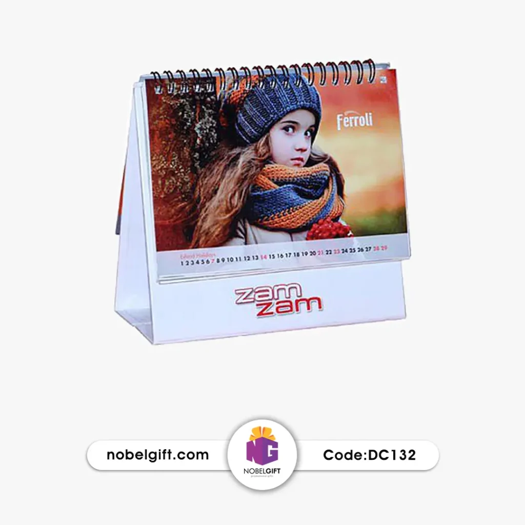 تقویم رومیزی اختصاصی مدل 132