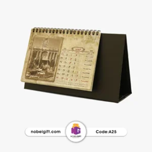 تقویم رومیزی اختصاصی طرح ایران قدیم