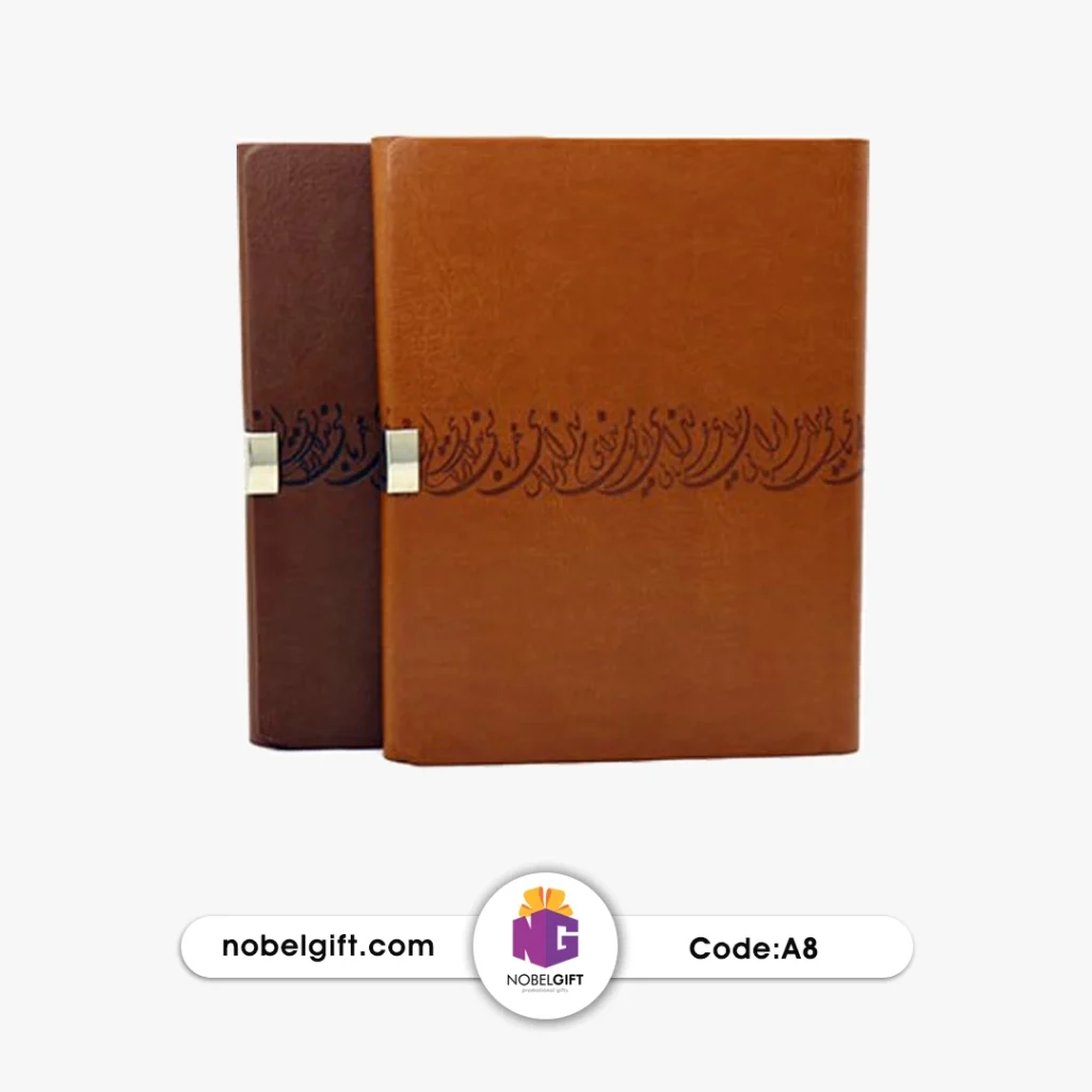 سررسید تبلیغاتی لبه دار قفل فلزی سیاه مشق