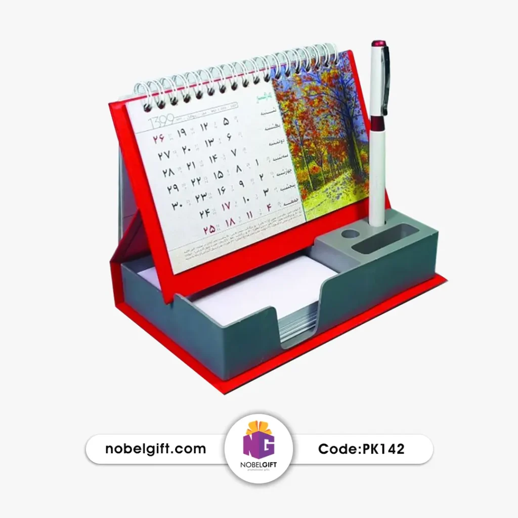 تقویم رومیزی ماهانه اختصاصی مدل الماس
