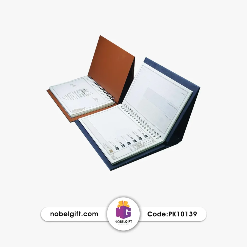 تقویم رومیزی تبلیغاتی هفتگی مدل صدرا