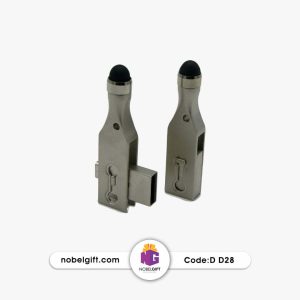 فلش تبلیغاتی استیل