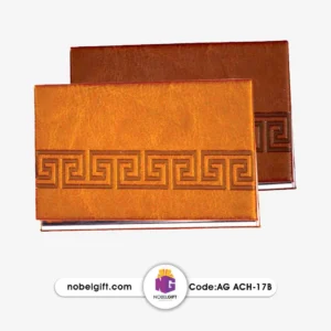 جاکارتی طرح دار تبلیغاتی 17B