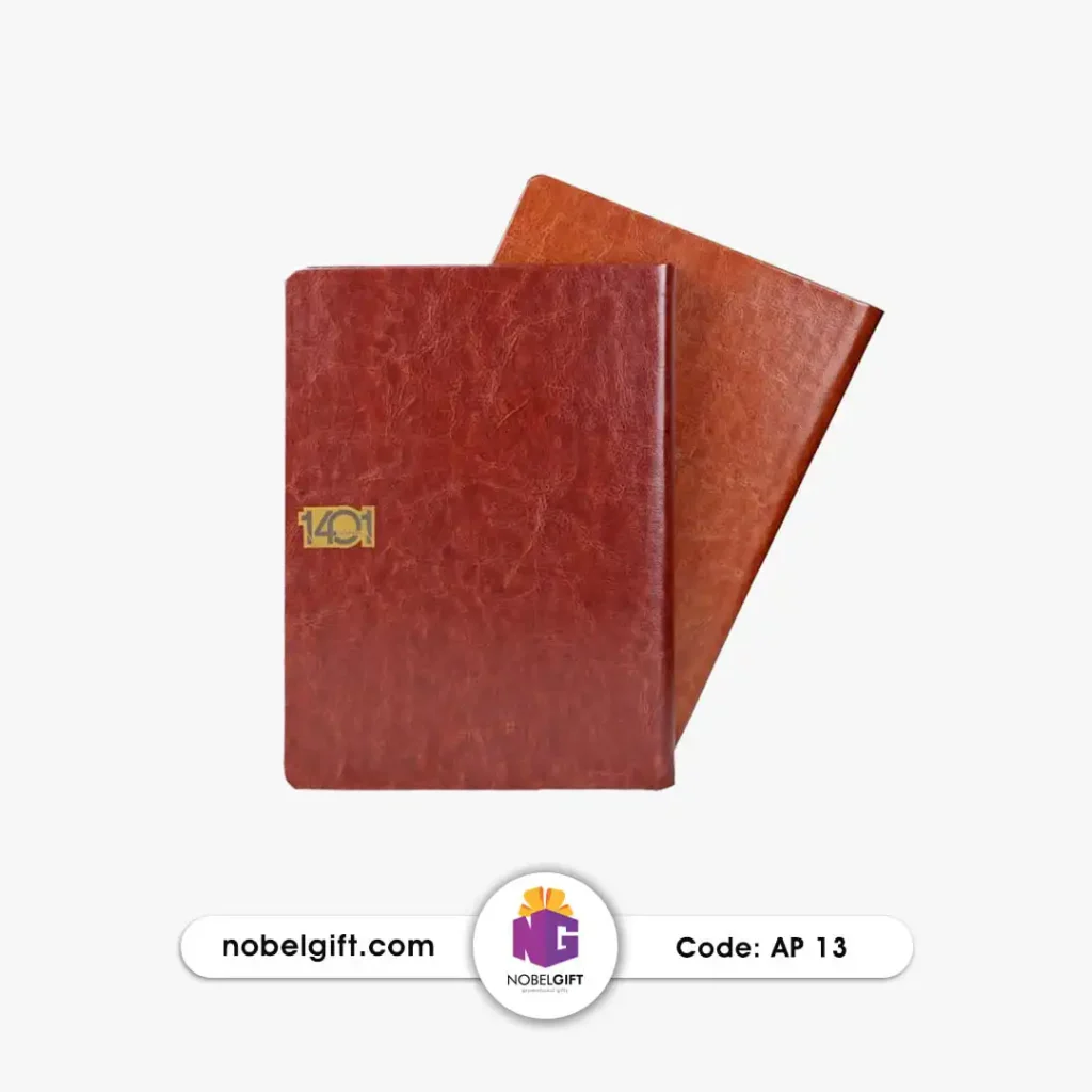 سررسید وزیری جلد ترمو مدل