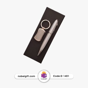 ست خودکار و جاکلیدی فلزی