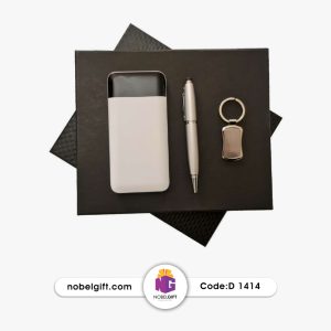 ست مدیریتی پاوربانک فلش خودکاری جاکلیدی