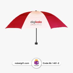 چتر تبلیغاتی