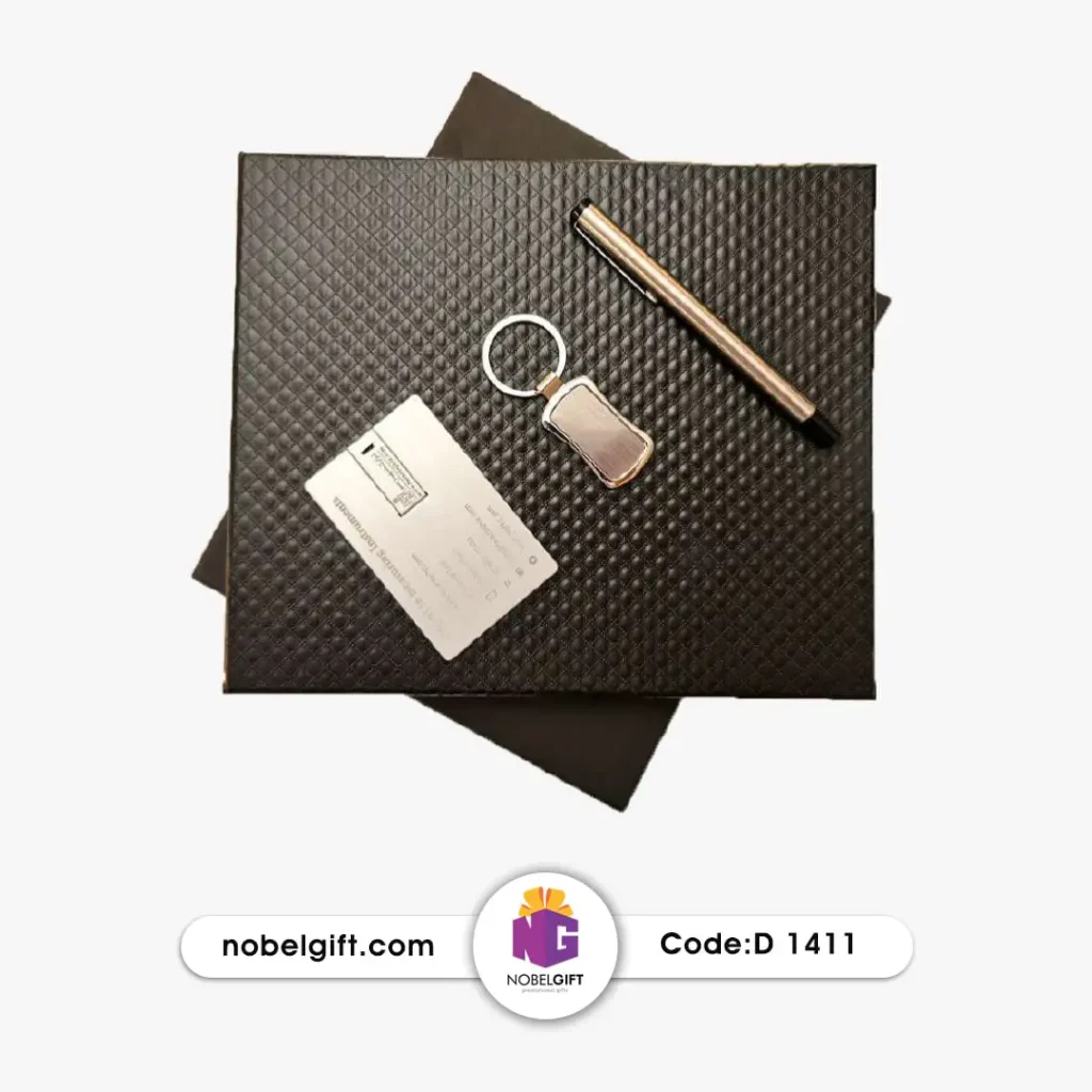 ست کاربردی خودکار فلش کارتی جاکلیدی