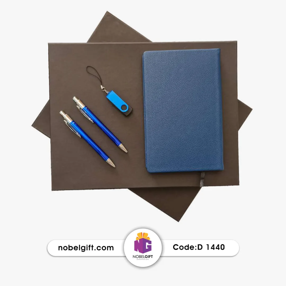 ست کاربردی سررسید فلش خودکار ست کاربردی سررسید فلش خودکار