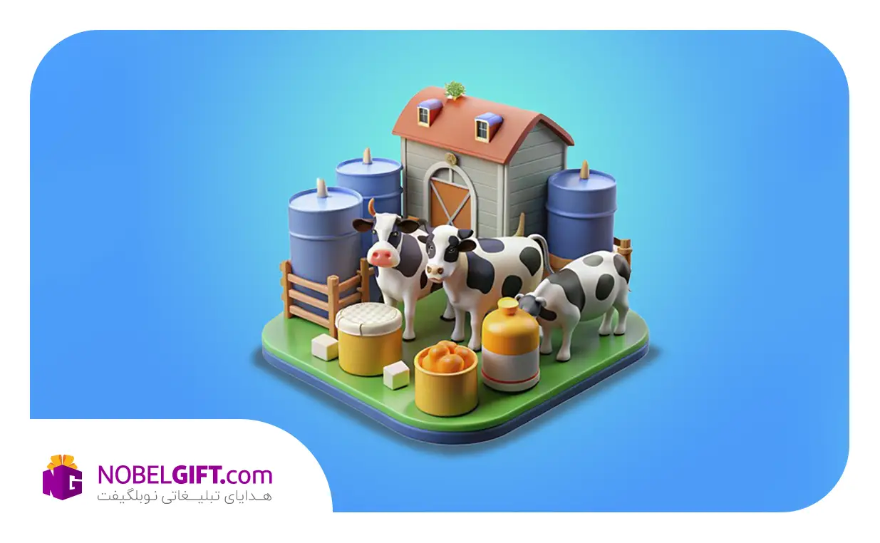 نمایشگاه دام و طیور