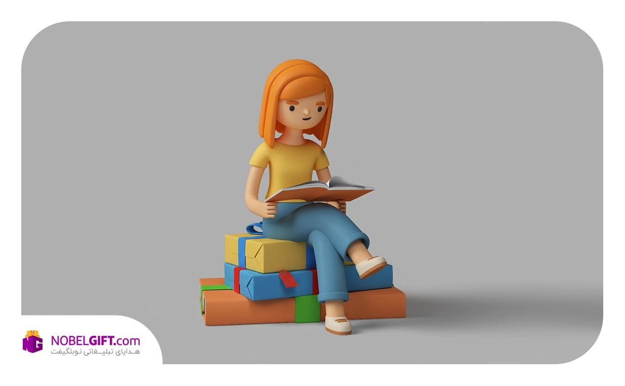 گیفت روز دانشجو