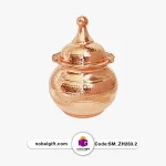 آجیل خوری مسی بدون پایه طرح کلاه فرنگی