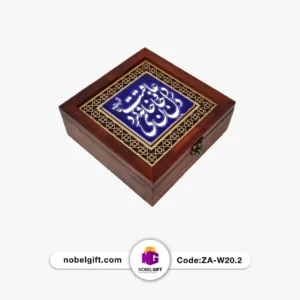 پک خشکبار و آجیل طرح شعر