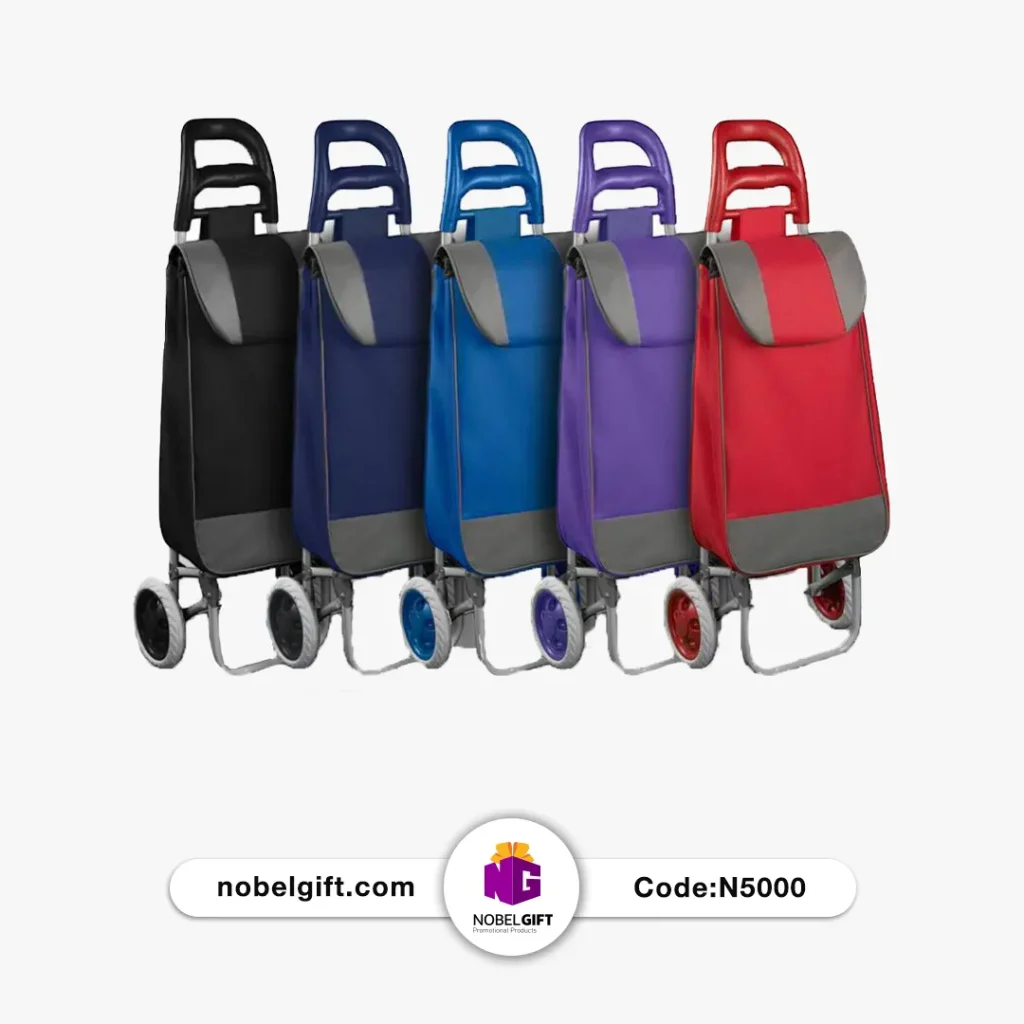 چرخ دستی خرید بزرگ