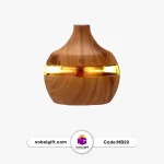 بخور سرد و چراغ خواب طرح AROMA