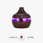 بخور سرد و چراغ خواب طرح AROMA