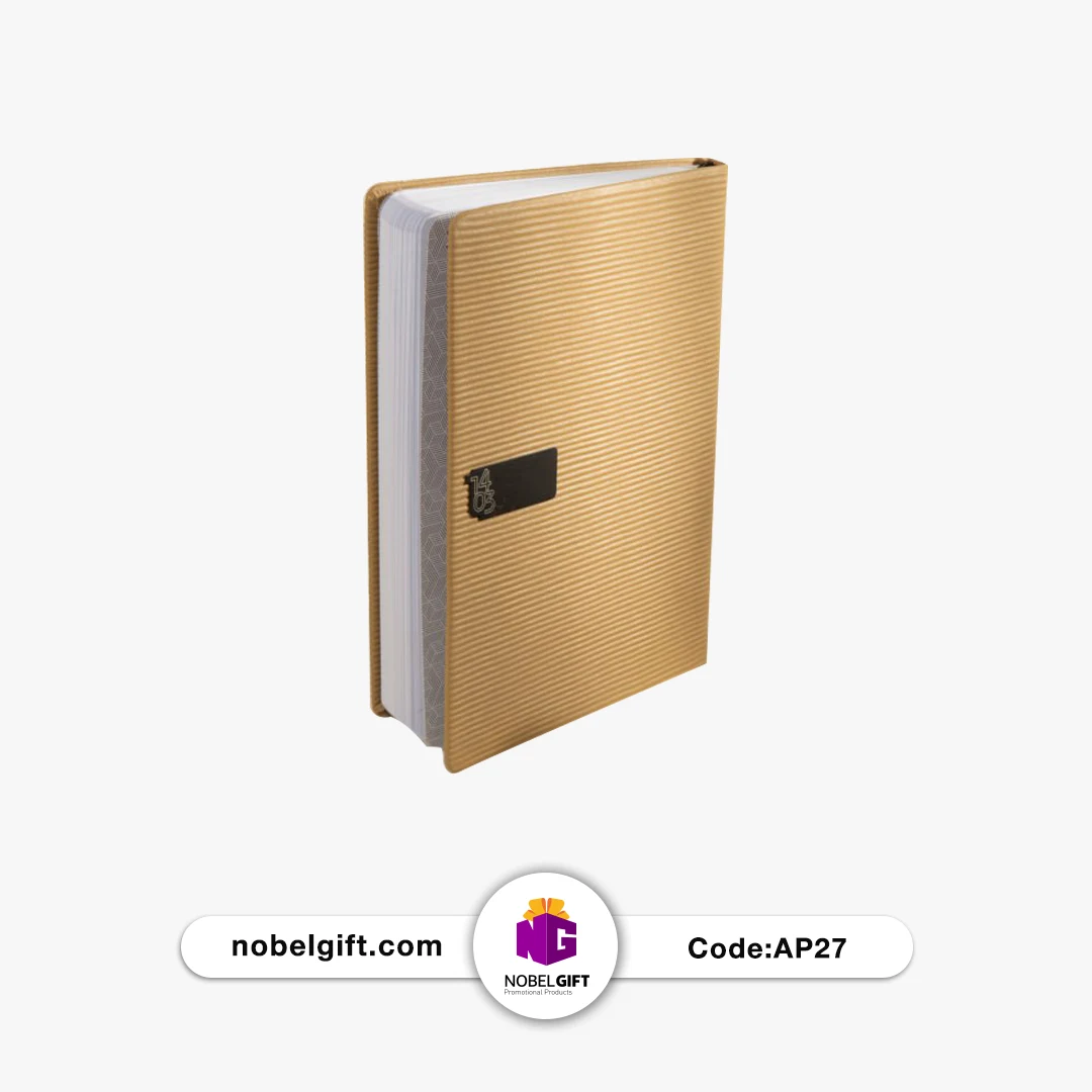 AP27 سررسید وزیری 1403 چرم آیسل