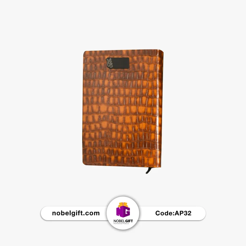 سررسید چرم وزیری 1403 پوست ماری