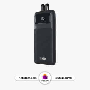 پاوربانک تبلیغاتی kp16