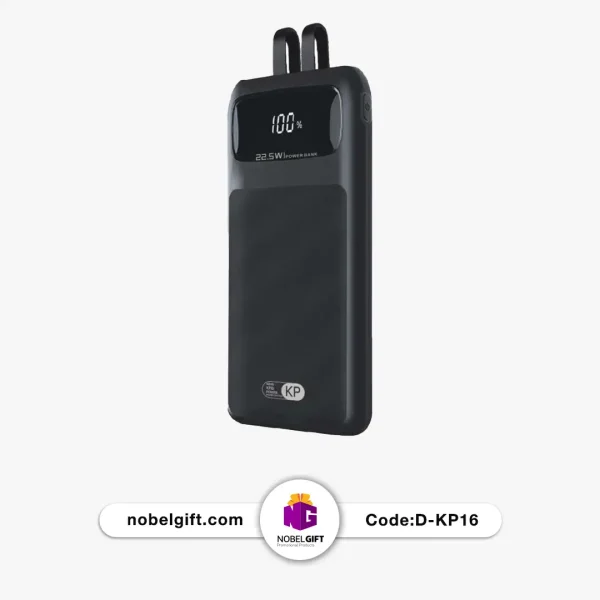 پاوربانک تبلیغاتی kp16
