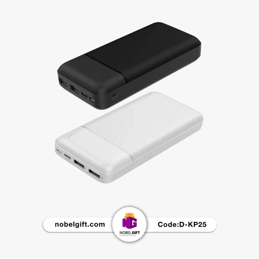 پاوربانک تبلیغاتی kp25