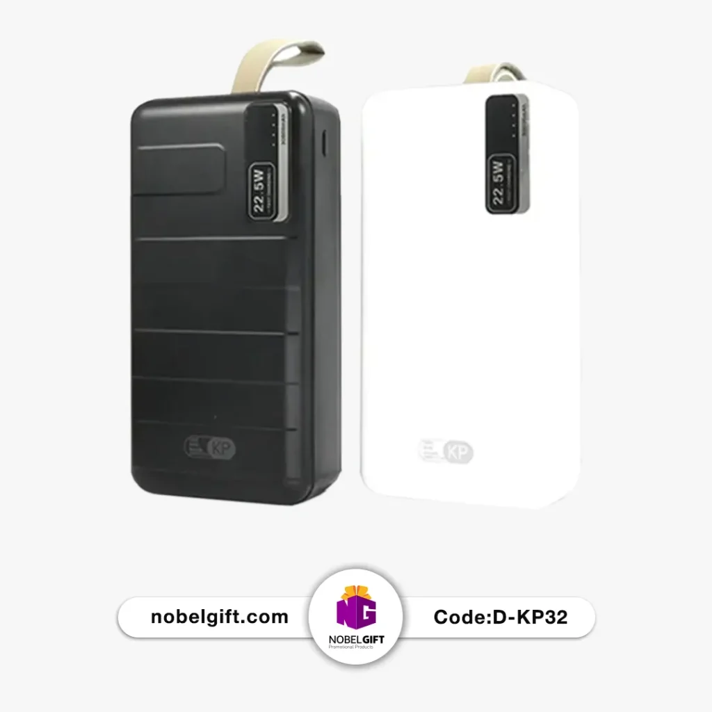 پاوربانک تبلیغاتی kp32