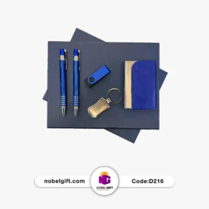 ست تبلیغاتی دیجیتال 216