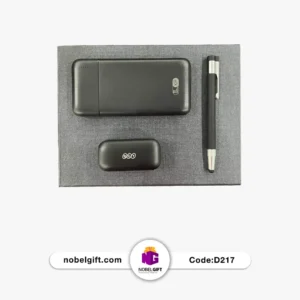 ست تبلیغاتی دیجیتال 217