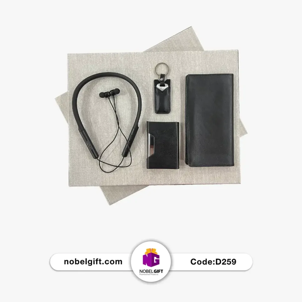 ست تبلیغاتی دیجیتال 259