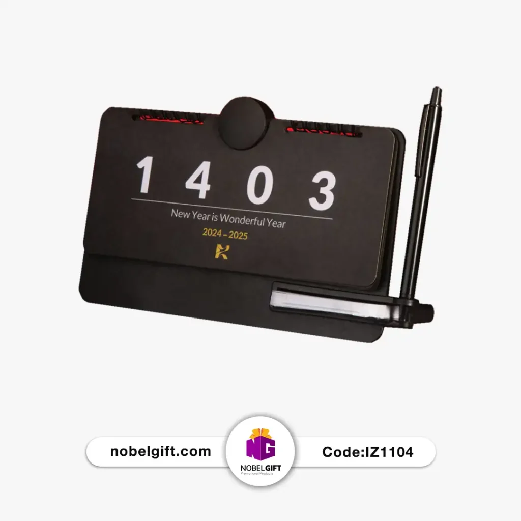 تقویم رومیزی مدرن 1403