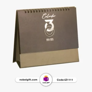 تقویم رومیزی 1403