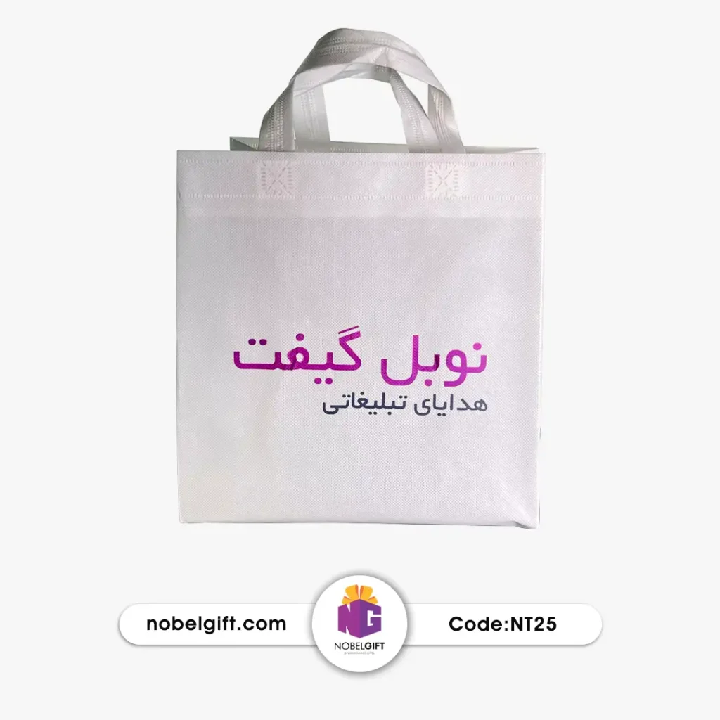 بگ تن پلات سایز کوچک