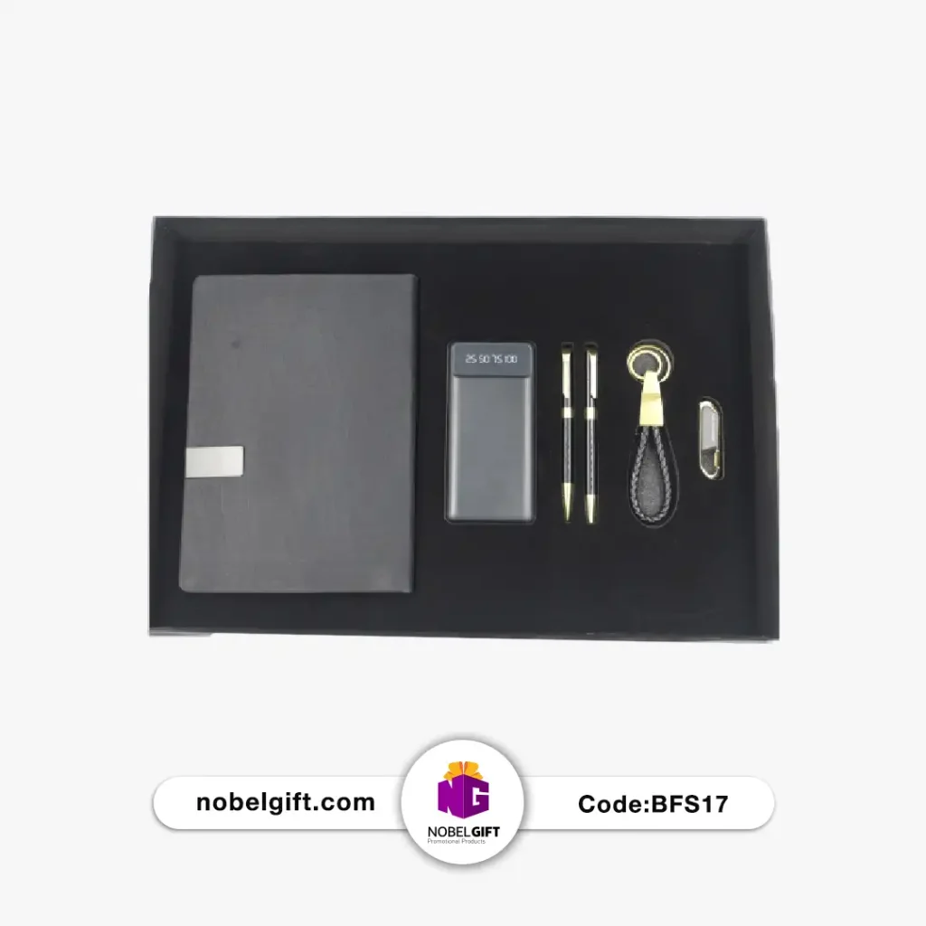 ست تبلیغاتی 5 تکه S17