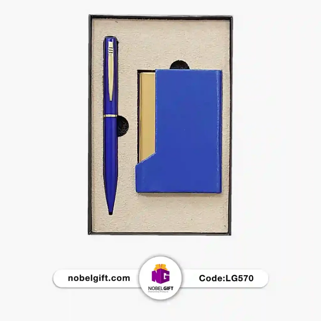 ست مدیریتی تبلیغاتی LG570