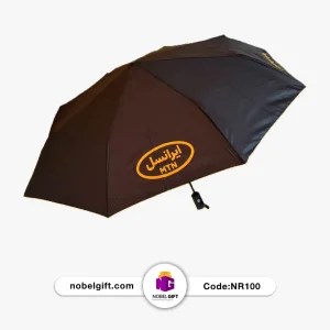 چتر تبلیغاتی