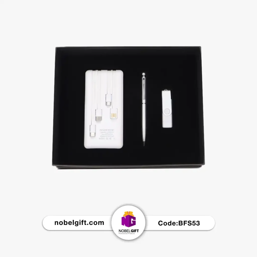 ست تبلیغاتی 3 تکه S53