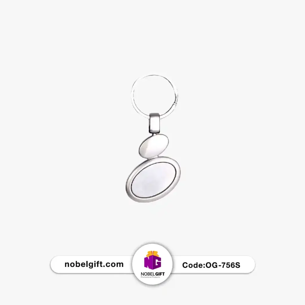 جاکلیدی فلزی تبلیغاتی S6